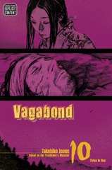 VAGABOND EN V10