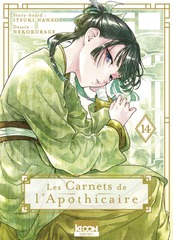 CARNETS L'APOTHICAIRE V14