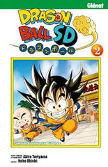 DRAGONBALL SD V2