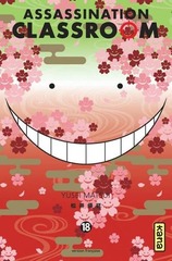 ASSASSINATION CLASSROOM – T.18