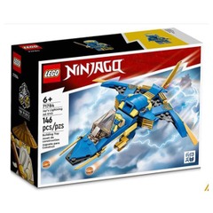 Ninjago Jay’s Lightning Jet EVO