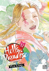 HELL’S PARADISE (EN) T.12
