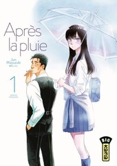 APRÈS LA PLUIE – T.01