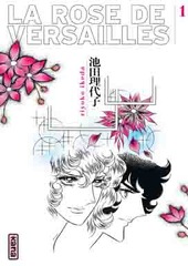 ROSE DE VERSAILLES (LA) – ED. DELUXE T.01