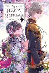 MY HAPPY MARIAGE V2