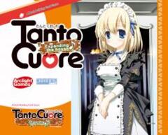 TANTO CUORE EXPANDING HOUSE