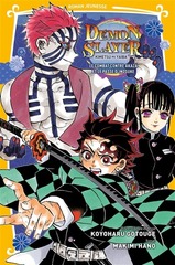 DEMON SLAYER ROMAN COMBAT AKAZA