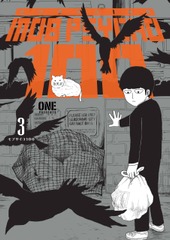 MOB PSYCHO 100 (EN) T.03