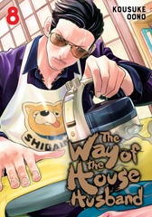 WAY OF THE HOUSEHUSBAND (THE) (EN) T.08