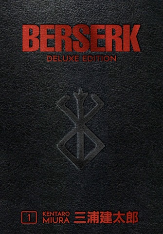 BERSERK (EN) DELUXE ED T.01