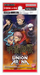 BOOSTER JUJUTSU KAISON V2