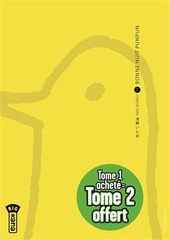 BONNE NUIT PUNPUN DECOUVERTE 1-2