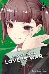 LOVE IS WAR KAGUYA V25