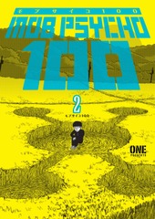 MOB PSYCHO 100 (EN) T.02