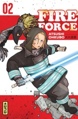 FIRE FORCE V2