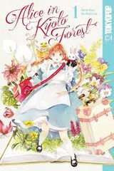 ALICE IN KYOTO FOREST V1