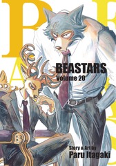 BEASTARS (EN) T.20