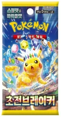 Pokemon Super Electric Breakers Booster  (Korean)