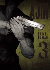 AJIN DEMI-HUMAN EN V3