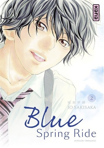 BLUE SPRING RIDE – T.02