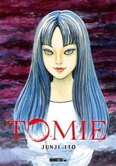 TOMIE – N.E.