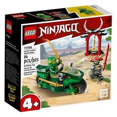 Ninjago Lloyd’s Ninja Street Bike