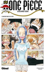 ONE PIECE V23