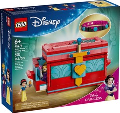 DISNEY SNOW WHITE JEWEL BOX