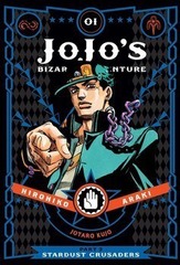 JOJO’S BIZARRE ADVENTURE (EN) – STARDUST CRUSADER T.01