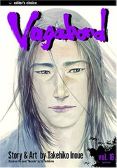 VAGABOND V16