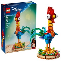 DISNEY HEIHEI