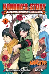 NARUTO KONOHA'S STORY EN V1