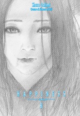 HAPPINESS (EN) T.08