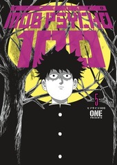 MOB PSYCHO 100 (EN) T.05