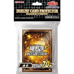 70 OCG YELLOW