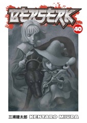 BERSERK (EN) T.40