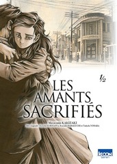 AMANTS SACRIFIES (LES) T.01