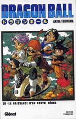 DRAGON BALL – ED. ORIGINALE – SENS JAPONAIS T.36
