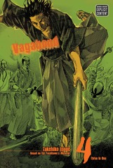 VAGABOND 2-IN-1 (EN) T.04