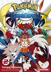 POKEMON HORIZON S&M V2