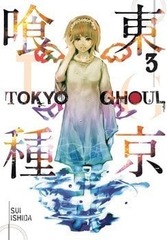 TOKYO GHOUL (EN) T.03