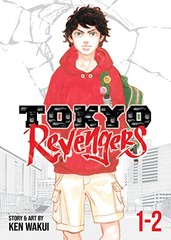 TOKYO REVENGERS – OMNIBUS ED. (EN) T.01