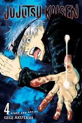 JUJUTSU KAISEN (EN) T.04