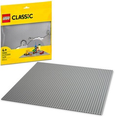 LEGO Classic Gray Baseplate