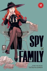 SPY FAMILY EN V12