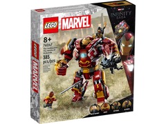 Super Heroes  The Hulkbuster: The Battle of Wakanda