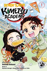 DEMON SLAYER ACADEMY EN V1