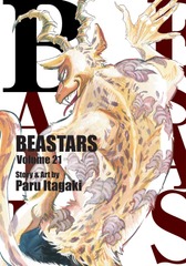 BEASTARS (EN) T.21