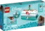Disney  Ariel's Treasure Chest