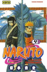 NARUTO – T.04